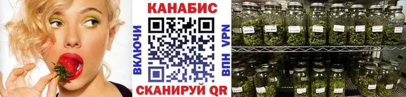 Где найти наркотики Одинцово Cocaine  Героин  Бошки Шишки  Гашиш 