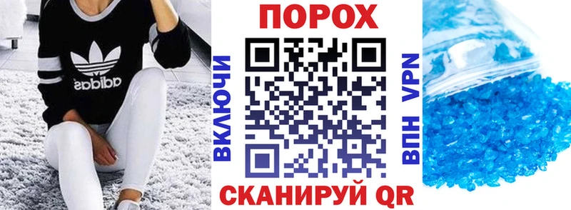 цены   Одинцово  АМФ 98% 