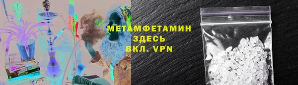 сатива Алексин