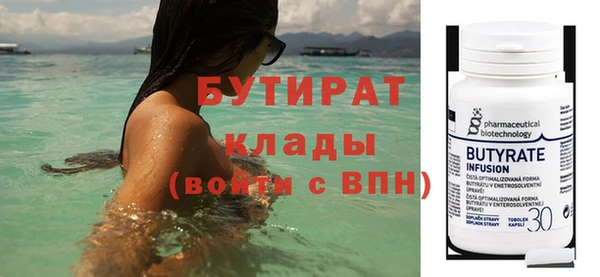 СК Абинск