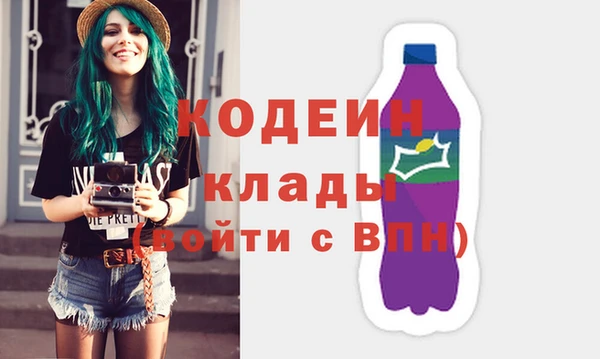 mix Абдулино