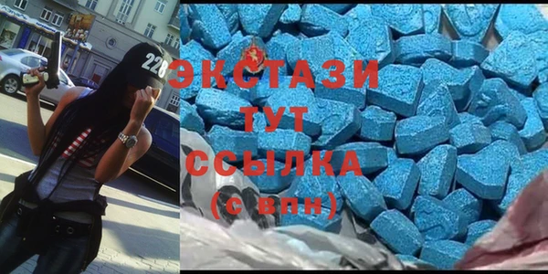 сатива Алексин