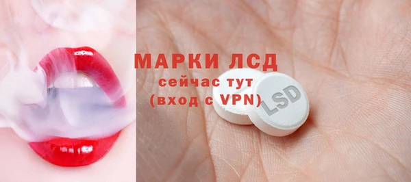 сатива Алексин