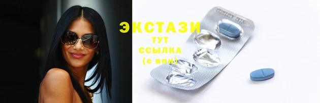 шишки Алзамай