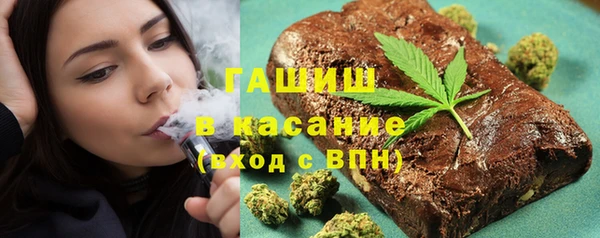 не бодяженный Алексеевка