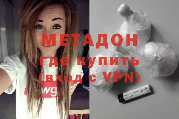 не бодяженный Алексеевка