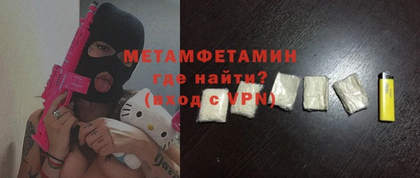 mix Абдулино