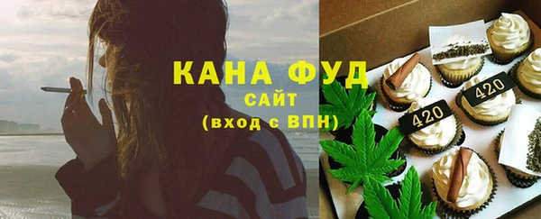сатива Алексин