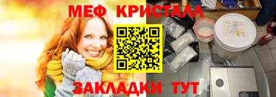 таблы Владимир