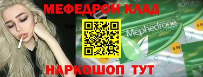гашиш Славгород