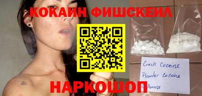 гашиш Славгород