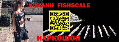 гашиш Славгород