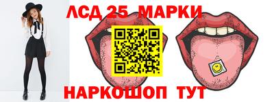 гашиш Славгород