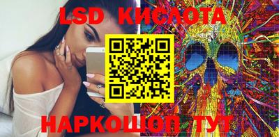 гашиш Славгород
