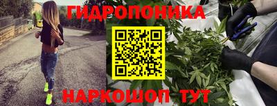 альфа пвп VHQ Славянск-на-Кубани