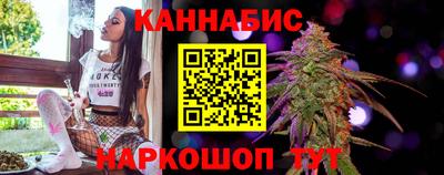 гашиш Славгород