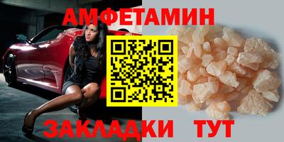 гашиш Славгород