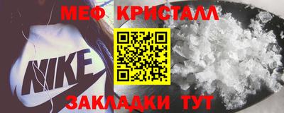 гашиш Славгород